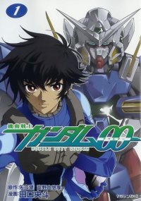 BUY NEW mobile suit gundam 00 - 165919 Premium Anime Print Poster